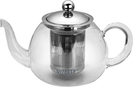 Чайник заварочный Vitesse "Cindy", с фильтром, 800 мл. VS-1673