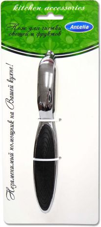 Нож для чистки овощей "Antella", длина лезвия 5 см. 24849