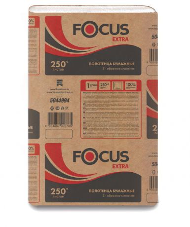 Бумажные полотенца FOCUS Extra, 1 слой, 250 листов. 27325