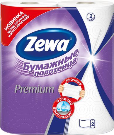 Полотенца бумажные Zewa "Premium", двухслойные, цвет: белый, 2 рулона