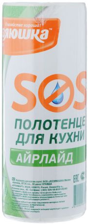 Полотенце для кухни Хозяюшка Мила "SOS", цвет: белый, 20 х 36 см, 30 шт