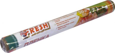 Пленка для хранения продуктов Atmosphere "Fresh", 50 м