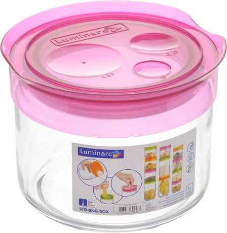 Банка для сыпучих продуктов Luminarc "Storing Box", с крышкой, цвет: малиновый, 500 мл