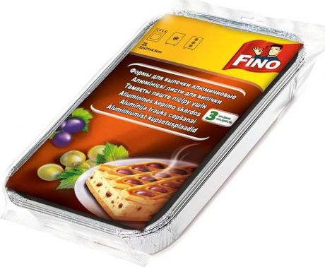 Формы для выпечки "Fino", одноразовая, 21 x 32 x 4,5 см, 3 шт