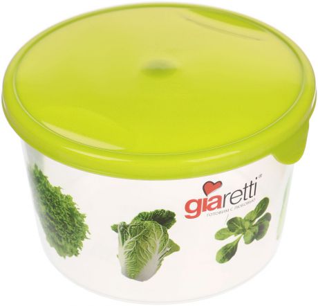 Емкость для продуктов Giaretti "Браво. Зелень", 750 мл