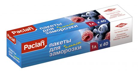 Пакеты "Paclan" для хранения и замораживания продуктов, 1 л, 40 шт