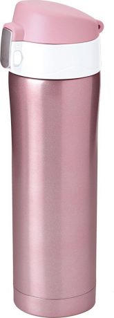 Термокружка Asobu "Diva Cup", цвет: розовый, 450 мл