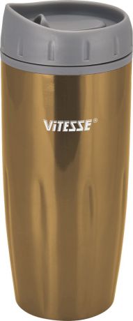 Термокружка "Vitesse", цвет: коричневый, 480 мл. VS-2638
