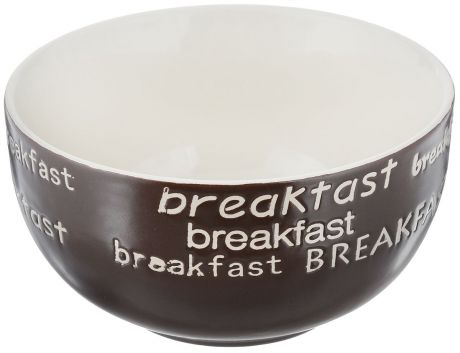Салатница Wing Star "Breakfast", цвет: темно-коричневый, диаметр 13,5 см