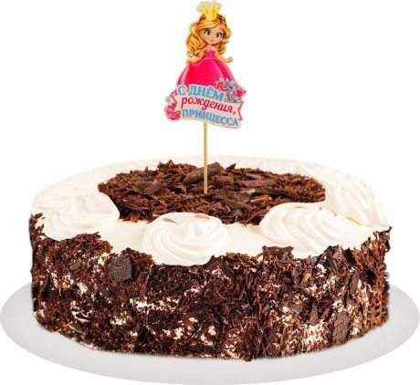 Страна Карнавалия Топпер в торт С Днем Рождения Принцесса