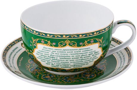Набор чайный Lefard "Аятуль-Курси", 2 предмета. NY-JO3460E
