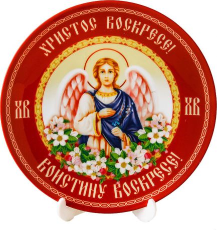 Подставка для яйца "Ангел христианский", цвет: красный, диаметр 20 см. 2875367