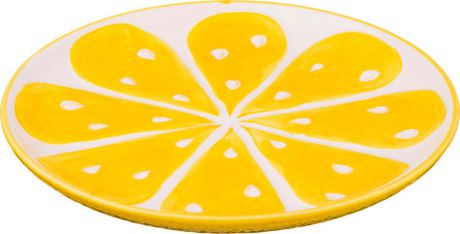 Тарелка Lefard "Лимон", диаметр 22 см. C3536-940
