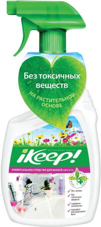 Средство для ванной Ikeep 