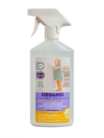 Спрей для сантехники и кафеля "Organic People", с органическим лимоном, 500 мл