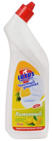 Чистящее средство для унитаза Luxus Professional "Чистый унитаз. Лимонный", 750 мл