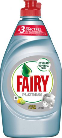 Средство для мытья посуды Fairy Platinum "Лимон и лайм", 430 мл