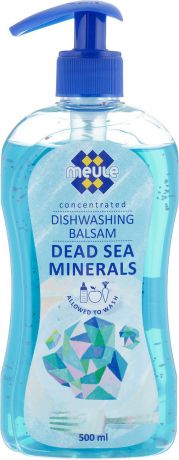 Бальзам для мытья посуды Meule "Минералы мертвого моря", 500 мл
