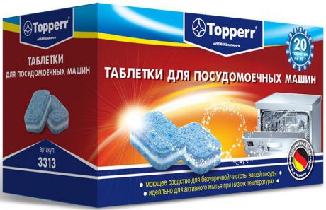 Таблетки для посудомоечных машин "Topperr", 20 шт х 18 г