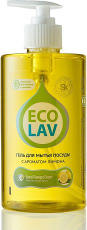 Гель для мытья посуды БиоМикроГели "EcoLav", лимонный, 460 мл