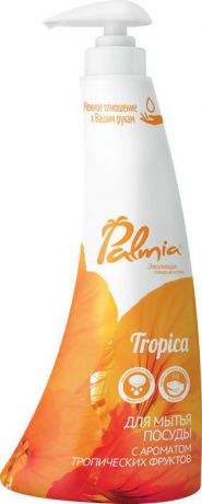 Гель для мытья посуды Palmia "Tropica", с ароматом персиков, дыни и фейхоа, 500 мл