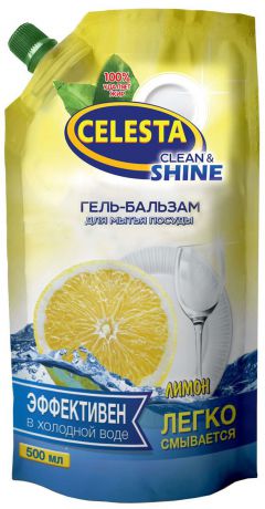 Гель-бальзам для мытья посуды "Celesta", с ароматом лимона, 500 мл