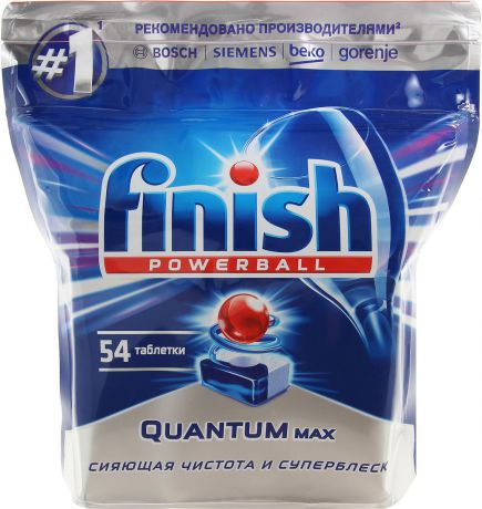 Таблетки для посудомоечной машины Finish "Quantum Max", 54 шт
