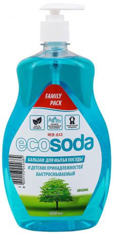 Бальзам для мытья посуды и детских принадлежностей EcoSoda "Original", быстросмываемый, 1 л