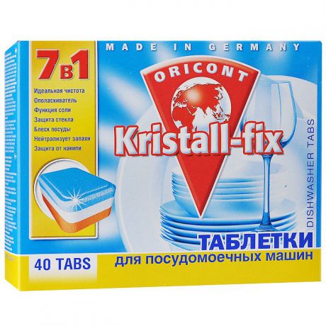Таблетки для ПММ 7 в 1 Kristall-fix, 40 шт