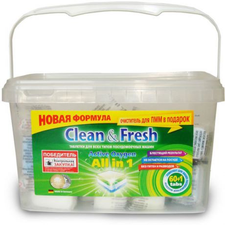 Таблетки для посудомоечных машин Clean & Fresh "All in 1", с ароматом лимона, 60 шт