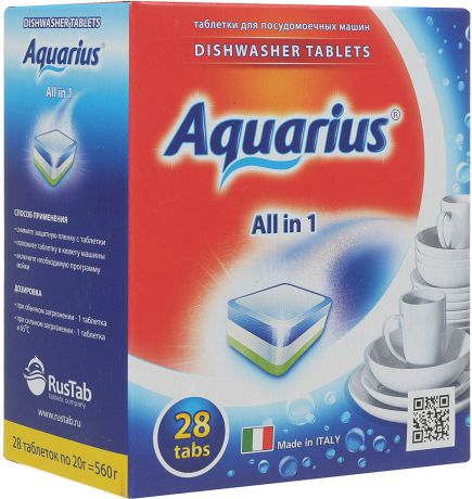 Таблетки для посудомоечных машин Lotta "Aquarius", 28 шт