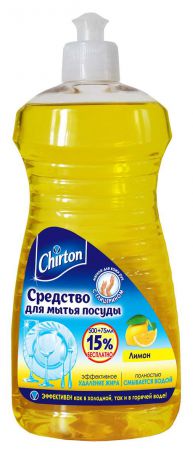 Средство для мытья посуды Chirton "Лимон", с глицерином, 575 мл