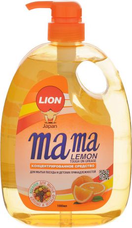 Гель для мытья посуды и детских принадлежностей "Mama Lemon", концентрат, антибактериальный, 1 л