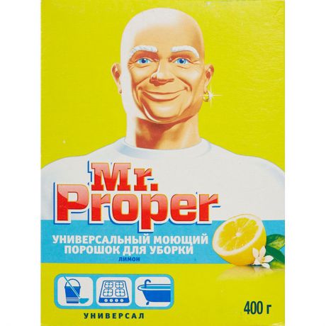 Универсальный моющий порошок "Mr. Proper", для уборки, ароматом лимона, 400 г