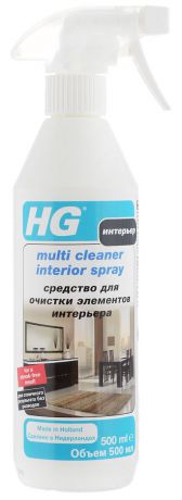 Средство для очистки элементов интерьера "HG", 500 мл