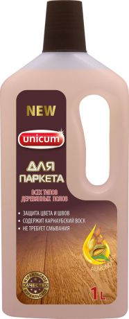 Средство для мытья паркета "Unicum", 1 л