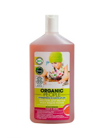 Organic People гель Эко д/мытья всех видов полов 500 мл