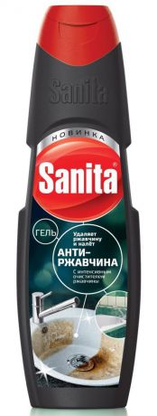 Чистящее средство Sanita 