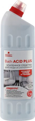 Средство для удаления ржавчины и минеральных отложений Prosept "Bath Acid +", усиленного действия, концентрат, 1 л