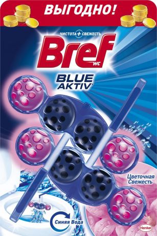Чистящее средство для унитаза Bref "Blue Aktiv. Цветочная свежесть", 2 шт х 50 г