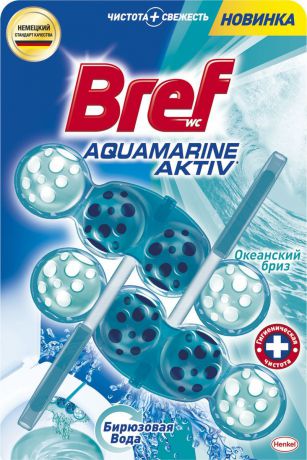 Чистящее средство для унитаза Bref "Aquamarine Aktiv. Океанский бриз", 2 шт х 50 г