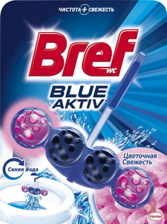 Чистящее средство для унитаза Bref "Blue Aktiv. Цветочная свежесть", 50 г