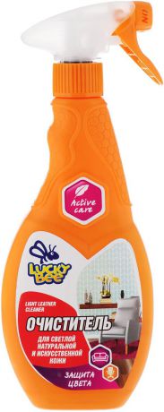 Очиститель для светлой натуральной кожи Lucky Bee "Защита цвета", 473 мл