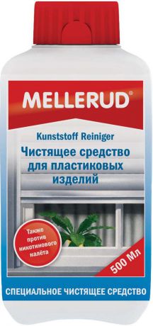 Чистящее средство для пластиковых изделий "Mellerud", 500 мл