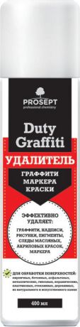 Специальное чистящее средство Prosept "Duty Graffiti", для удаления граффити, маркера, краски, 0,4 л