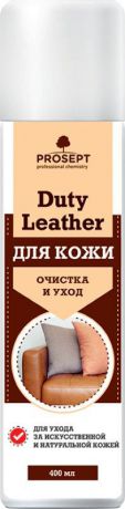Средство для изделий из кожи Prosept "Duty Leather", 0,4 л