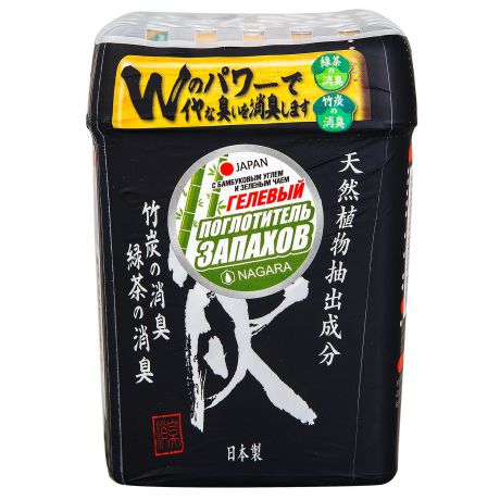 Поглотитель запаха "Nagara", гелевый, с бамбуковым углем и зеленым чаем, 320 г