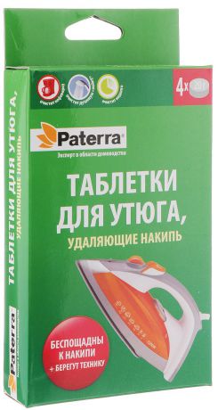 Таблетки для утюга "Paterra", удаляющие накипь, 4 шт х 20 г