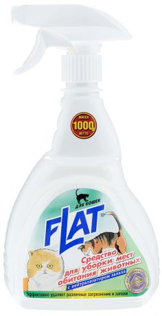 Средство для уборки мест обитания животных "Flat", с нейтрализатором запаха для кошек, 1000 г