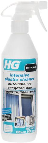 Средство HG для очистки пластика, обоев и окрашенных стен, 500 мл